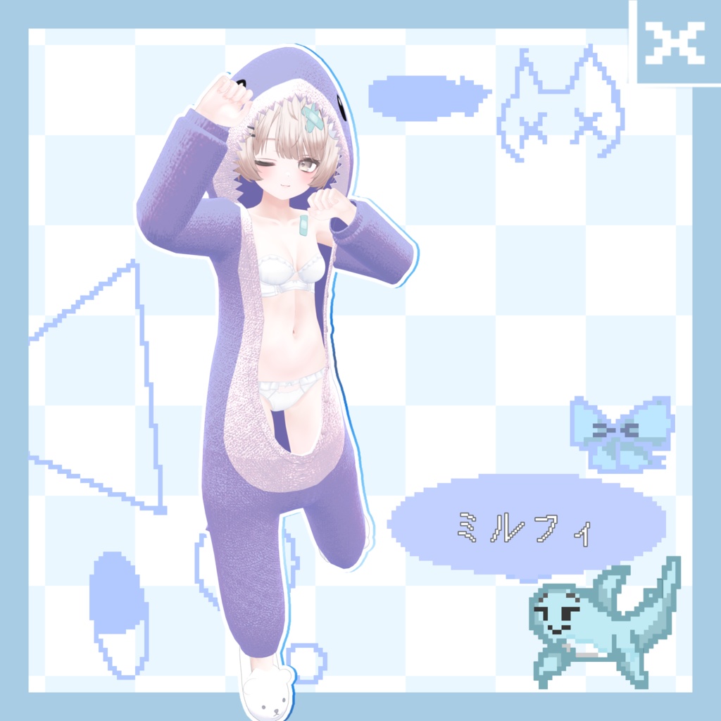 すりーぷしゃーく🦈💤