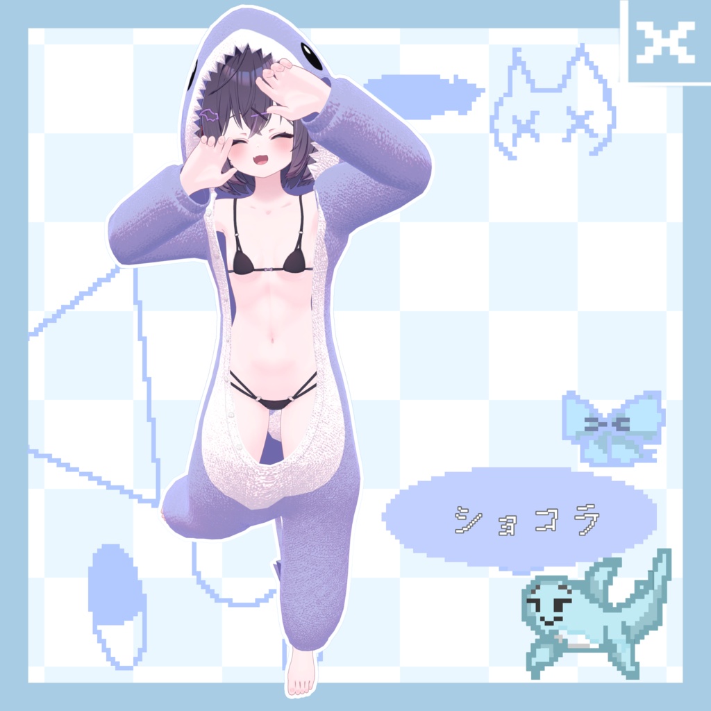 すりーぷしゃーく🦈💤