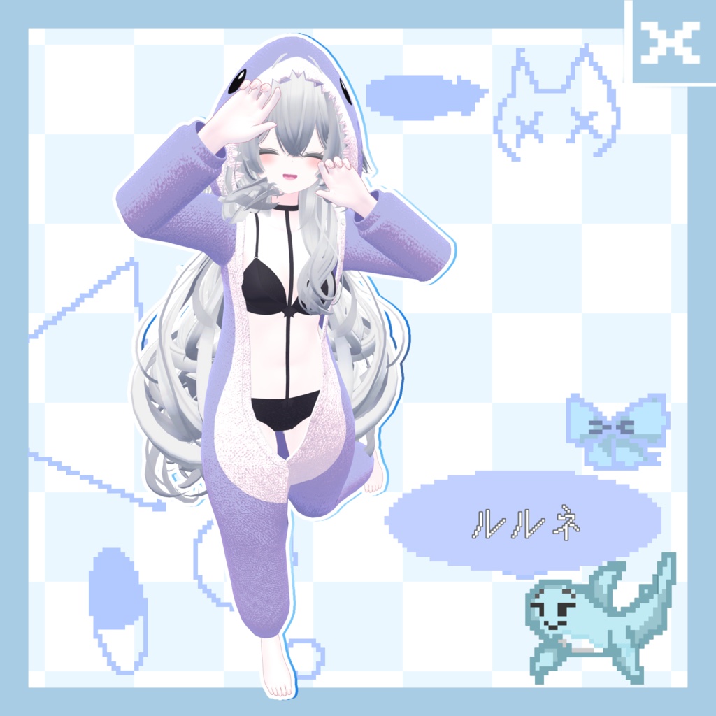 すりーぷしゃーく🦈💤