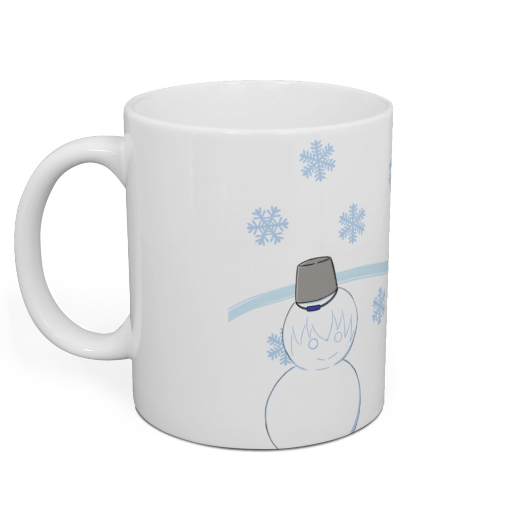 【よっちゃん】マグカップ(冬バージョン)