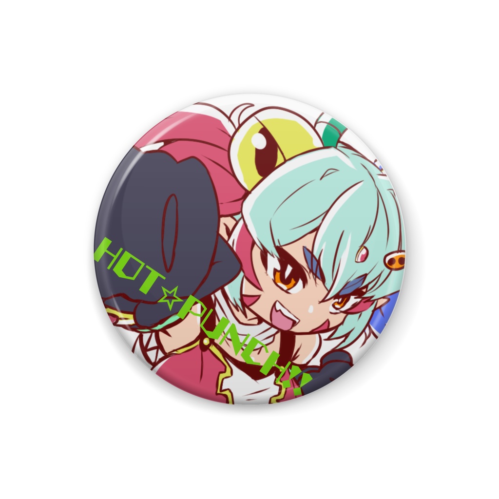 羽野ほっぱ　缶バッジ