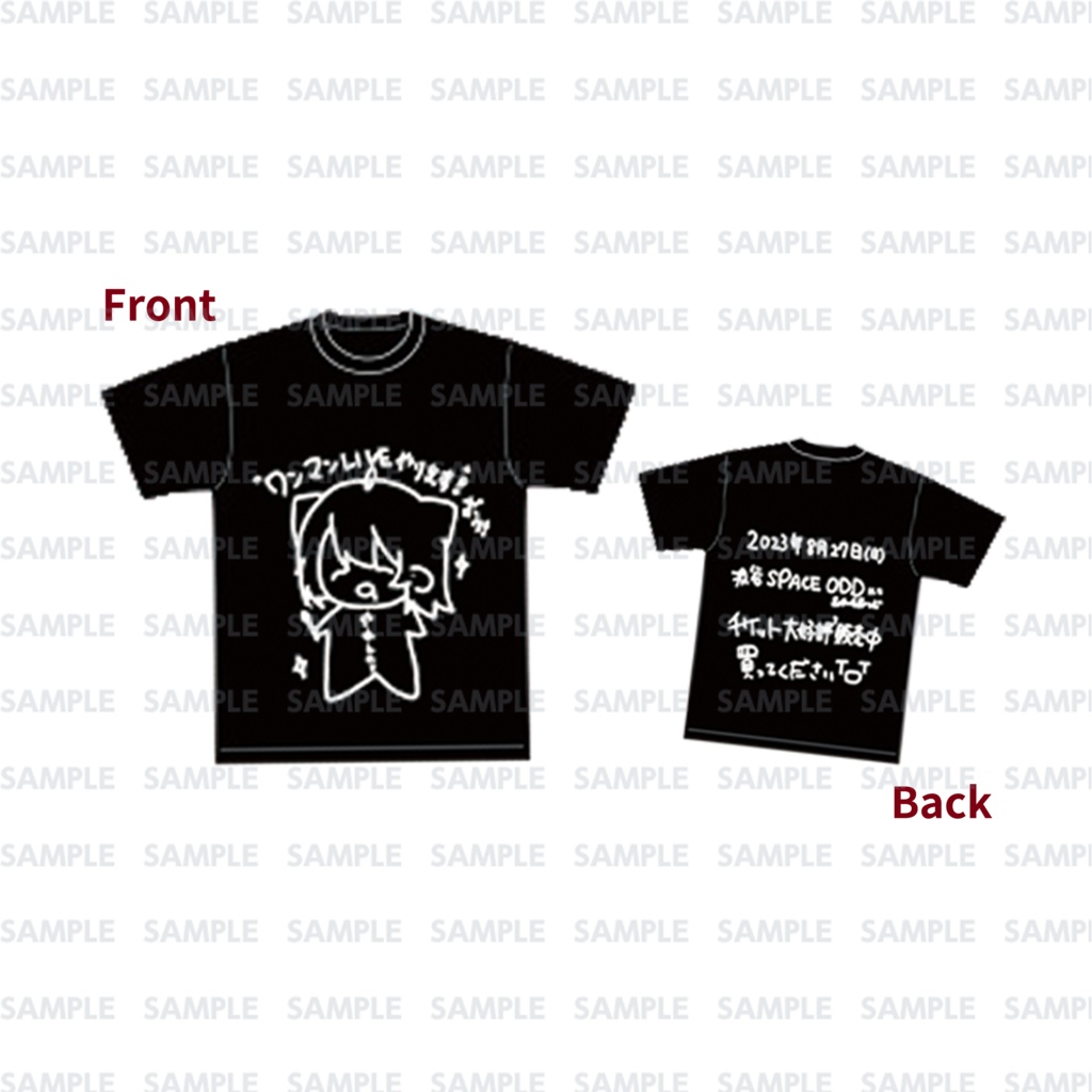 The Little Prince Story Tシャツ(黒)