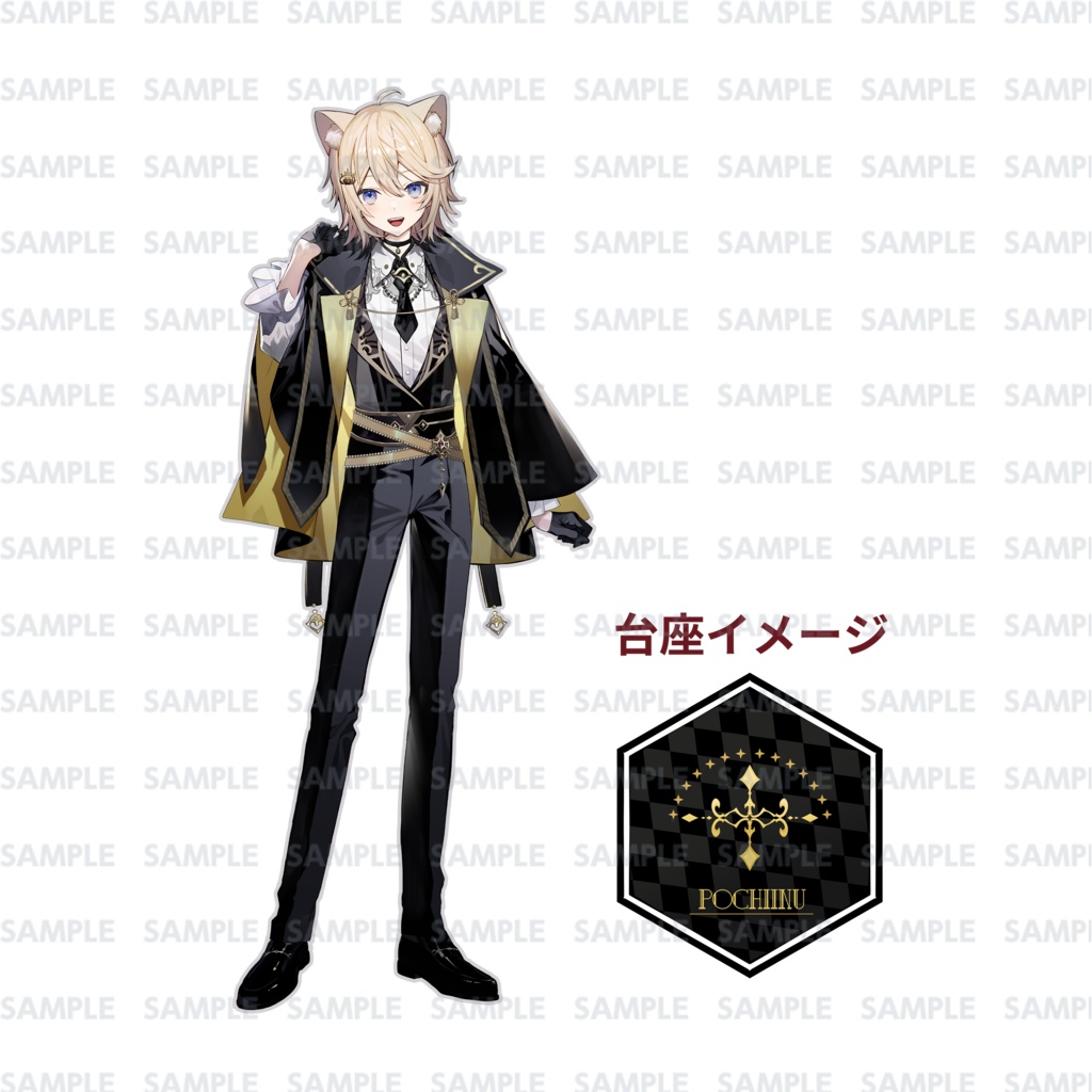 バースデーグッズ2023 アクリルスタンド