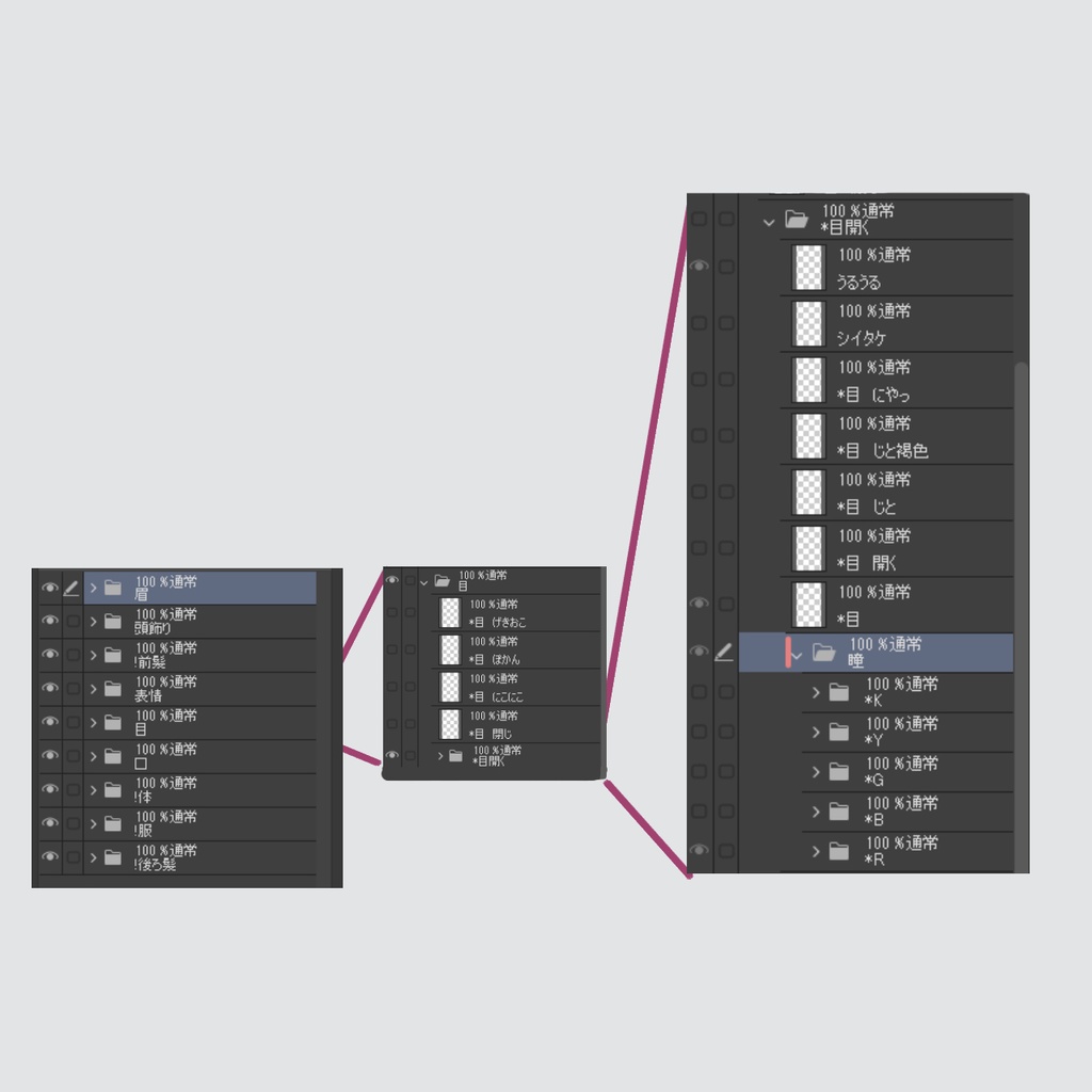 【立ち絵】No.1 素敵な令嬢