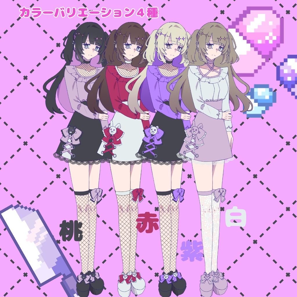 【立ち絵】地雷系女子の立ち絵