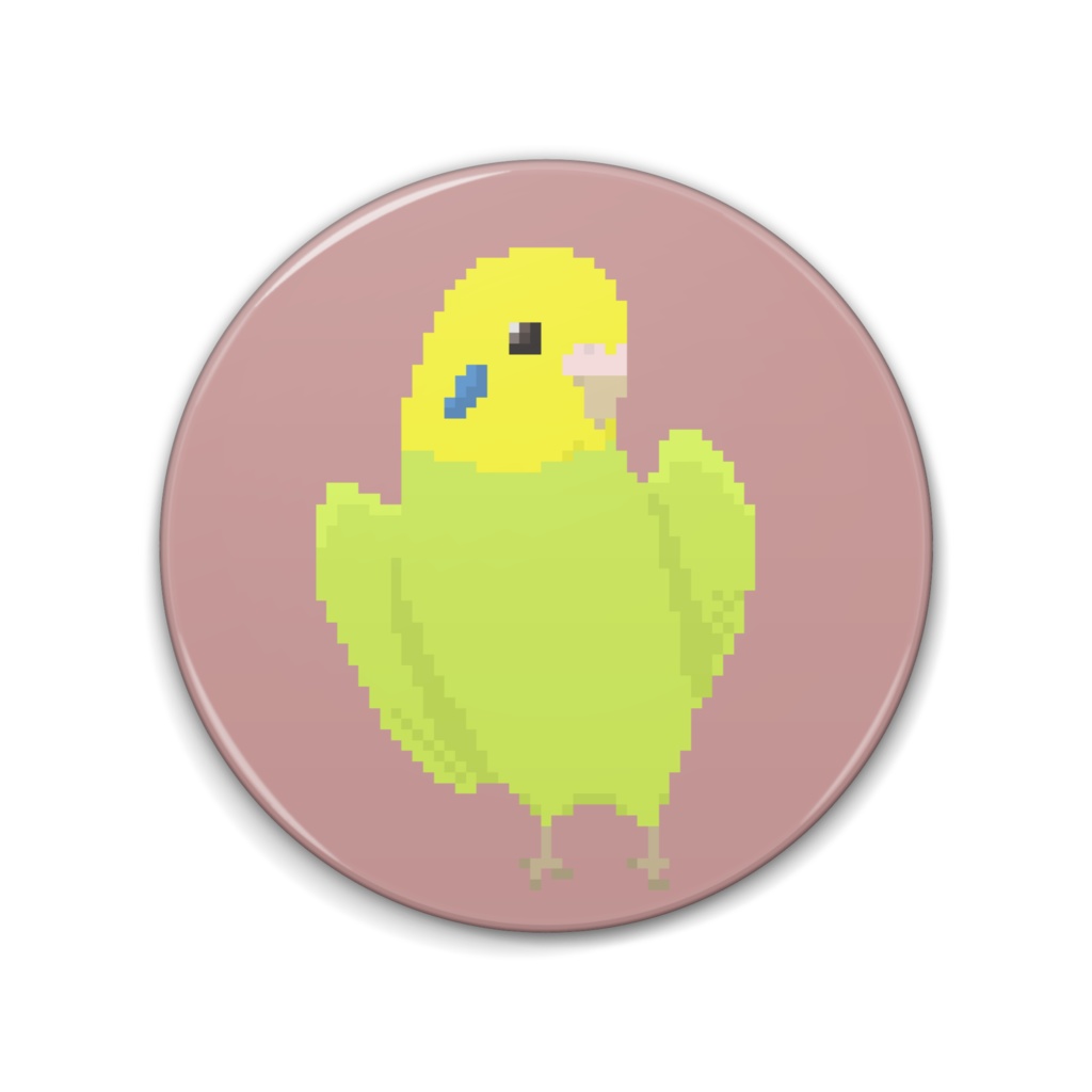わっきわきなインコ（おすましわきわき）