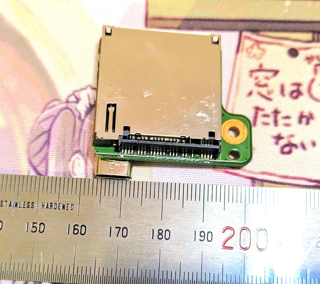 【ジャンク】USB-SDカードリーダー（blkdiscard対応 RTS5170/RTS5179使用）