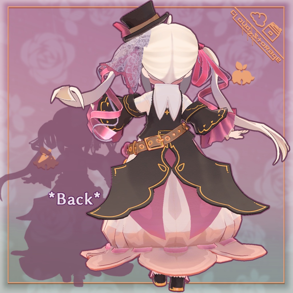 すずはなさんの旅ドレス/VRChat想定 専用衣装