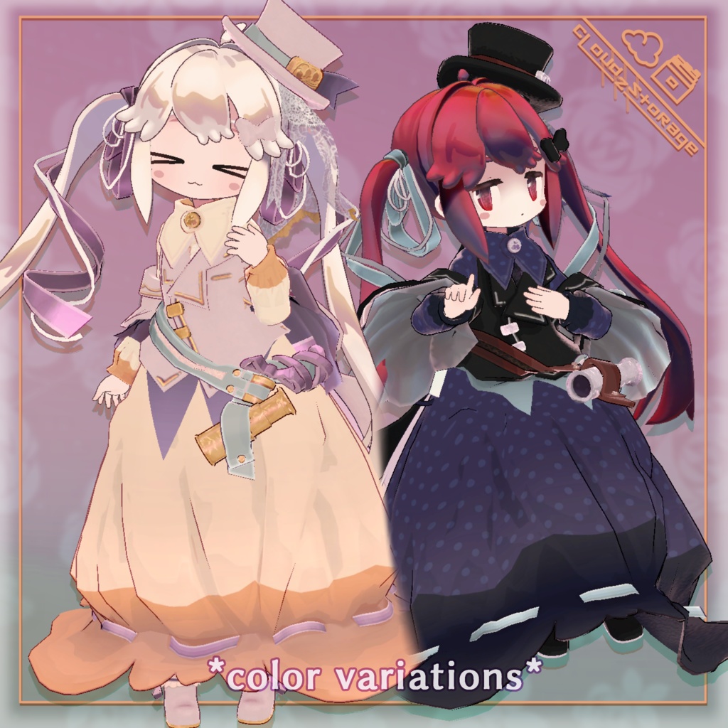 すずはなさんの旅ドレス/VRChat想定 専用衣装