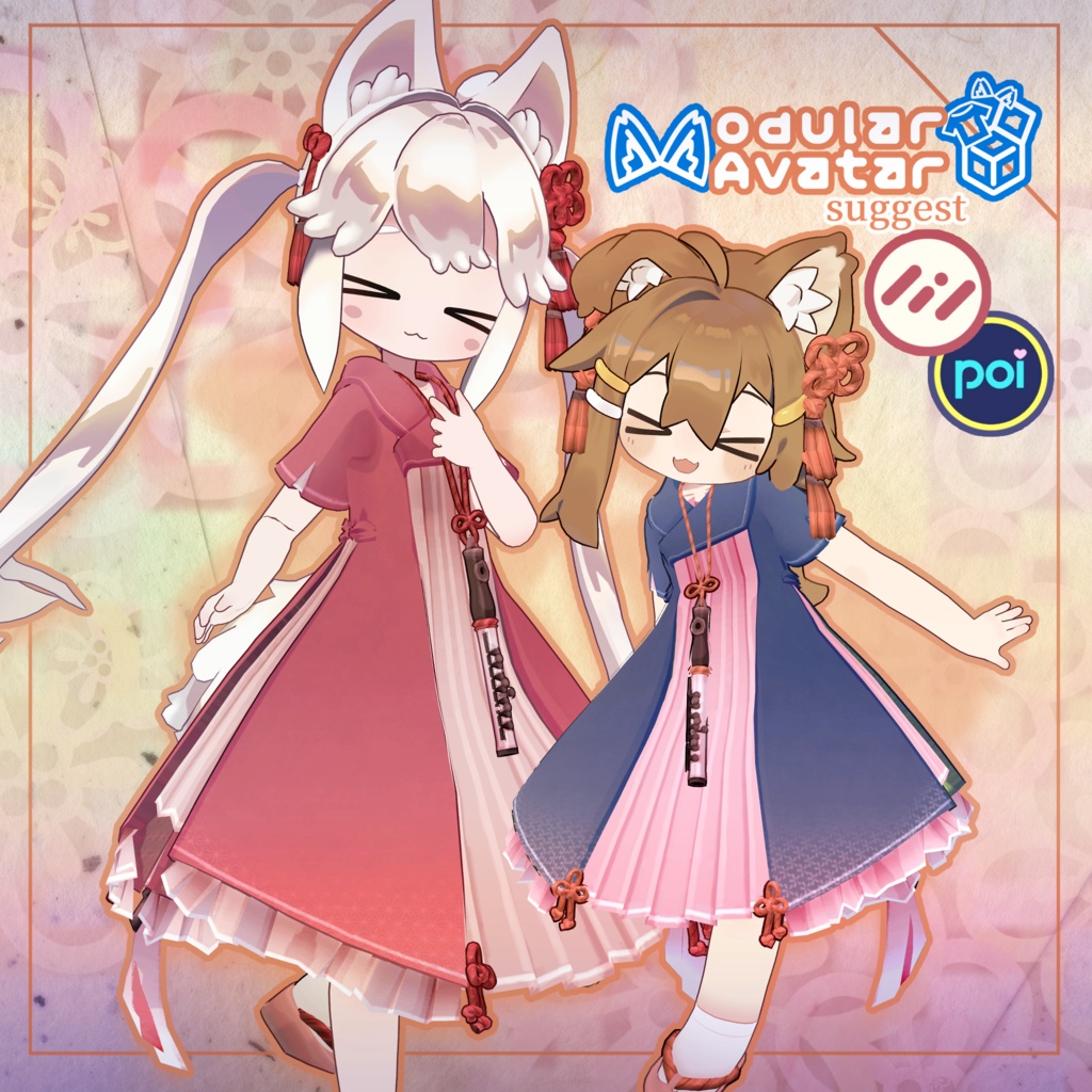 おとぎみこセーラー/VRChat想定3D衣装