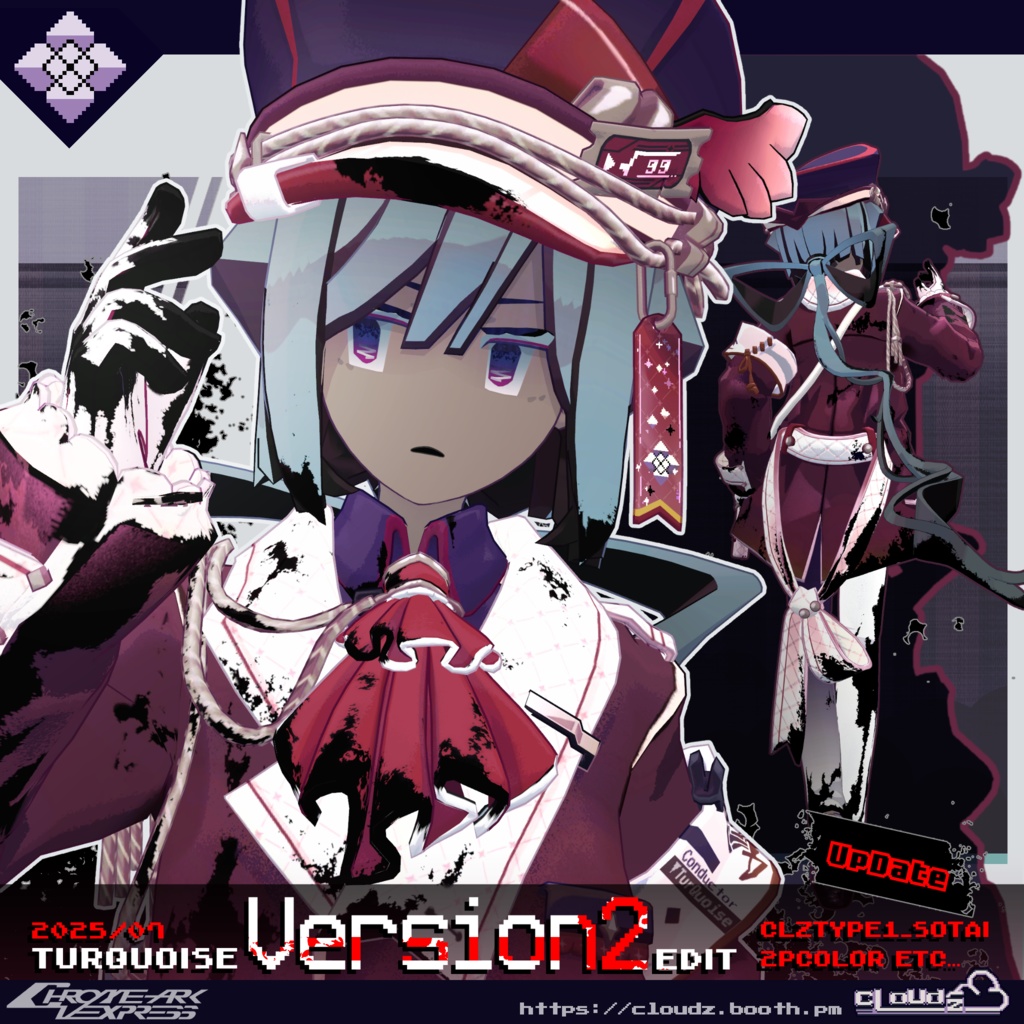 ターコイズ氏💠TurQuoise/オリジナル3Dモデル #CloudzLog