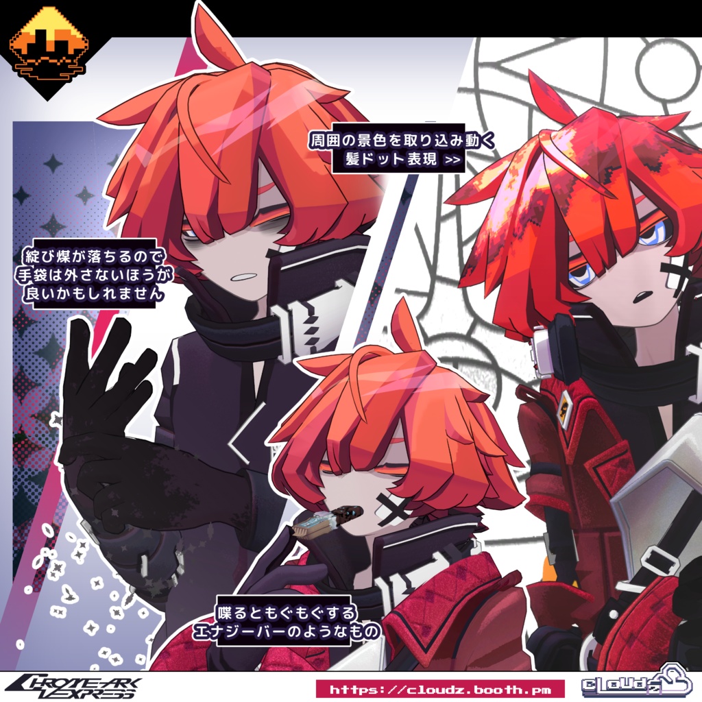 ラブラドール🌇LabradoLL/オリジナル3Dモデル #CloudzLog