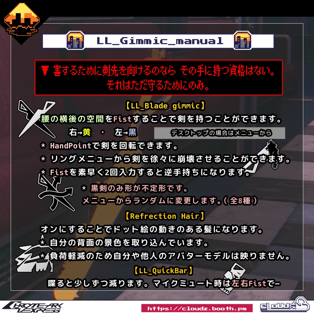 ラブラドール🌇LabradoLL/オリジナル3Dモデル #CloudzLog