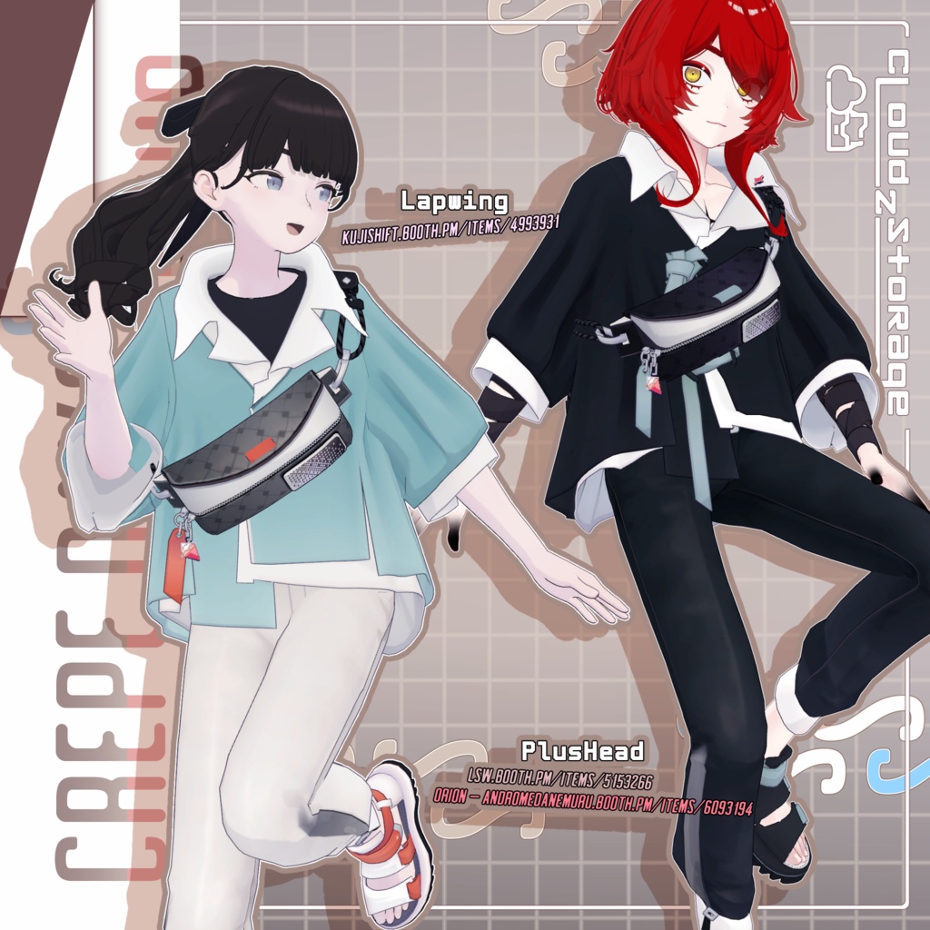 クレープでいず🥞セットアップ/3D衣装