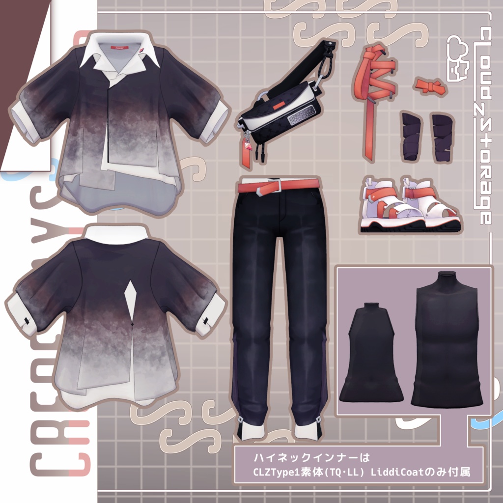 クレープでいず🥞セットアップ/3D衣装