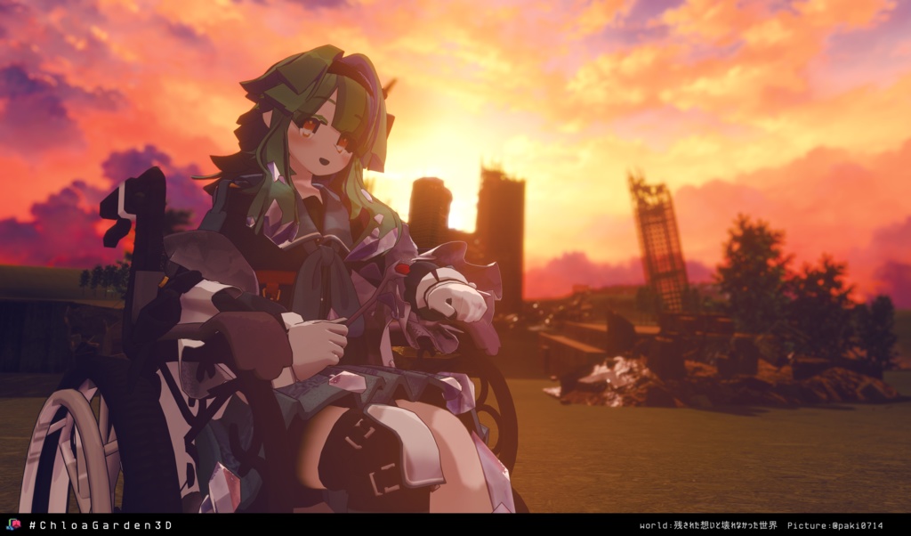 クロアガーデン🥀ChloaGarden/オリジナル3Dモデル #CloudzLog