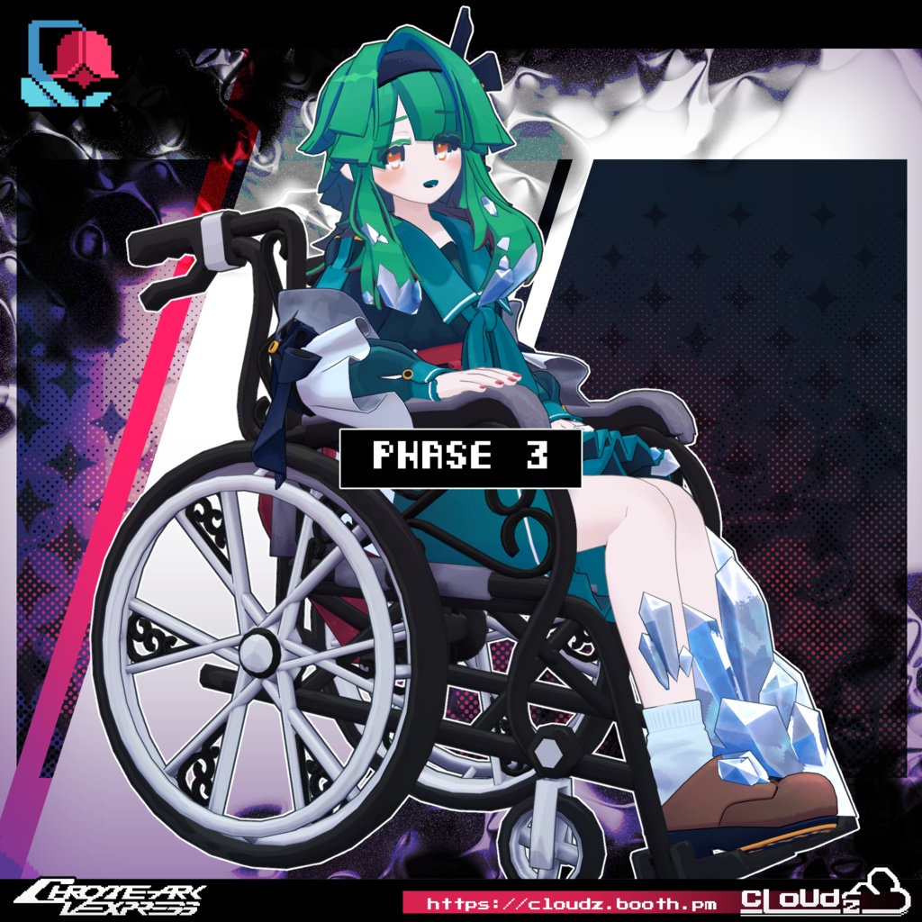 クロアガーデン🥀ChloaGarden/オリジナル3Dモデル #CloudzLog