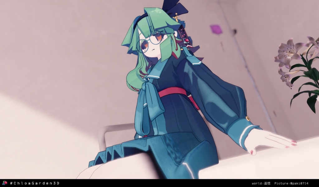 クロアガーデン🥀ChloaGarden/オリジナル3Dモデル #CloudzLog