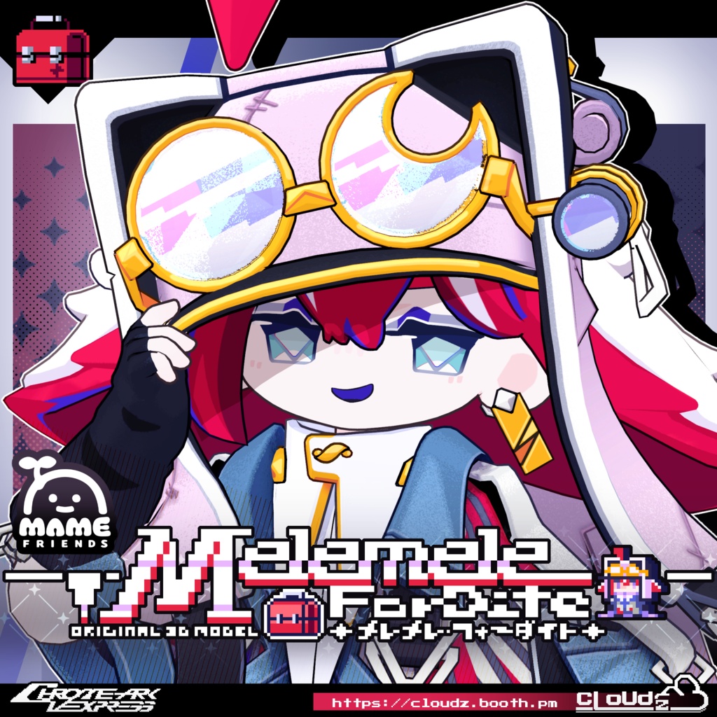 メレメレ🧰 #melemele3D /オリジナル3Dモデル