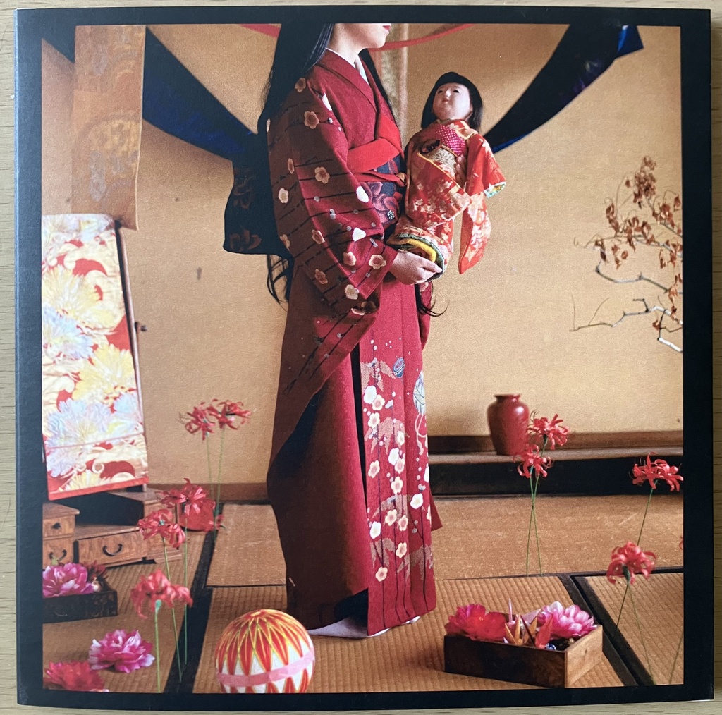 創作　着物と日本人形の写真集