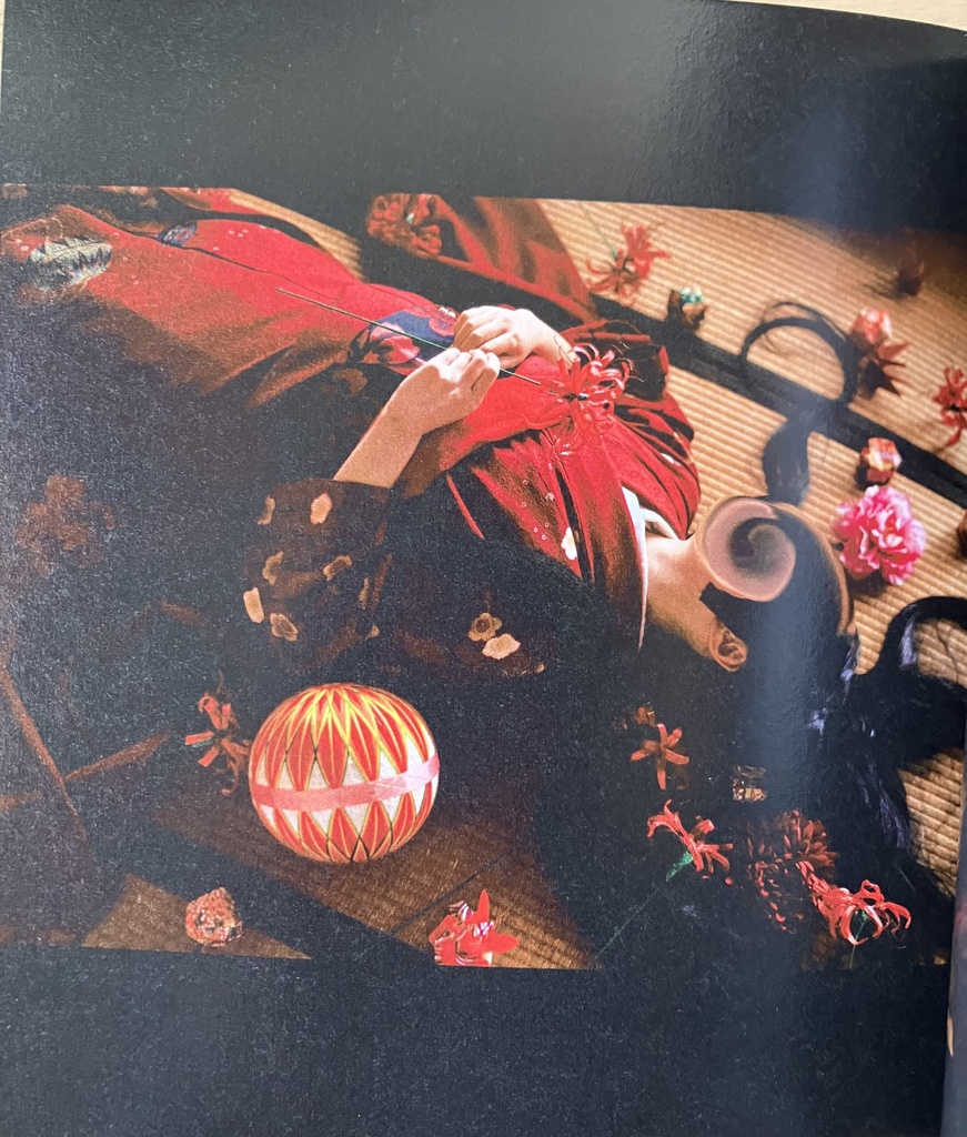 創作 着物と日本人形の写真集