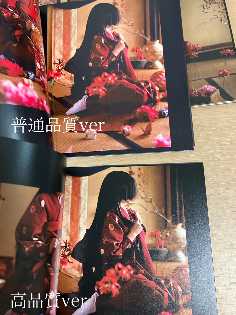 創作 着物と日本人形の写真集