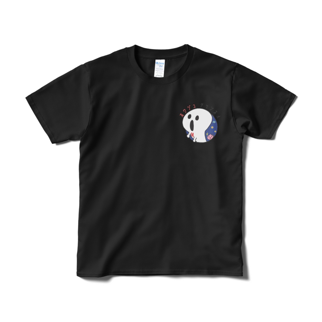 【Tシャツ】おばけホウジュアイコン カラー版