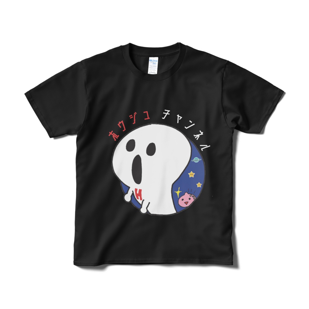【Tシャツ】特大!おばけホウジュアイコン black or navy