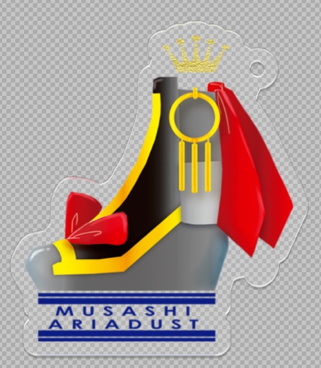 【グッズ】トリホラ アンブレラマーカー