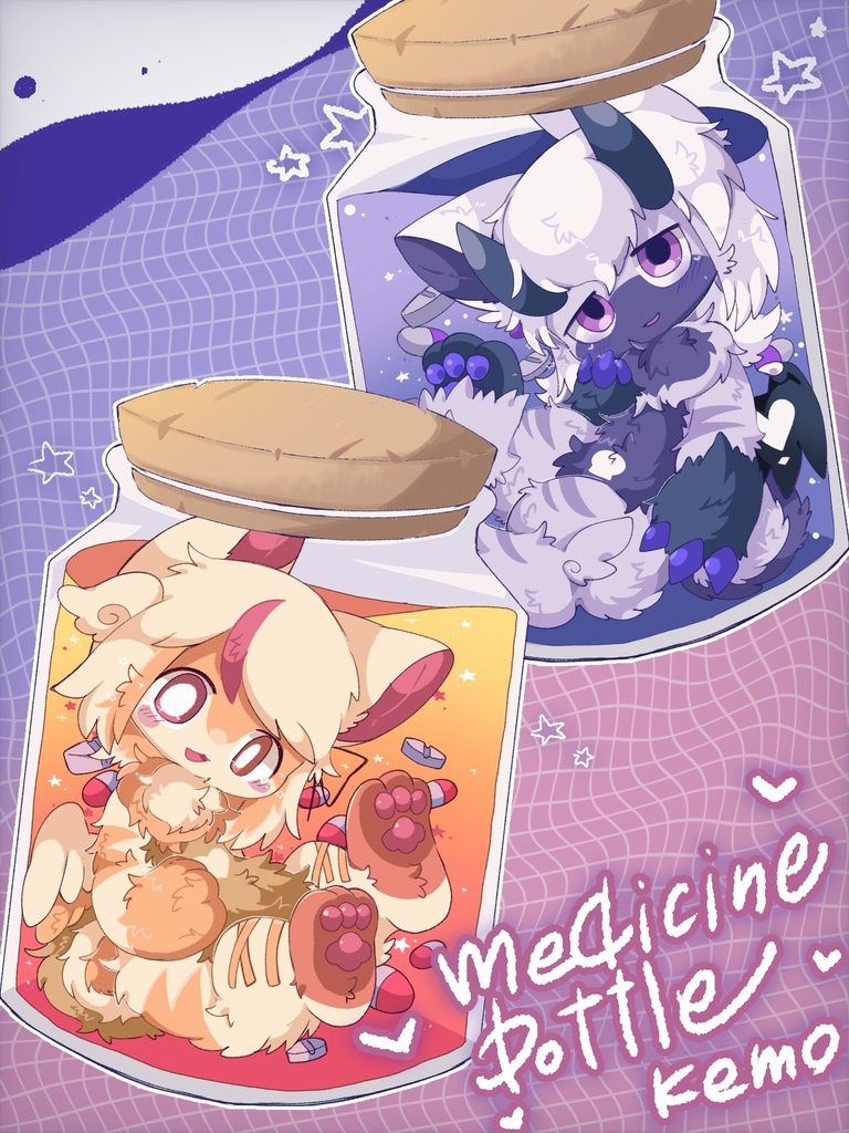 リバーシブルお薬ボトルキーホルダー