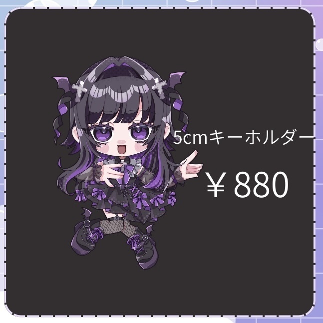 Heidiちゃん5cmキーホルダー