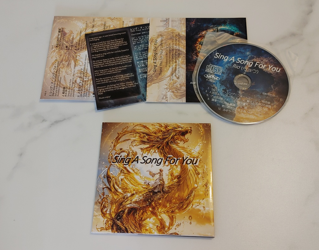 1st Album "Sing A Song For You"