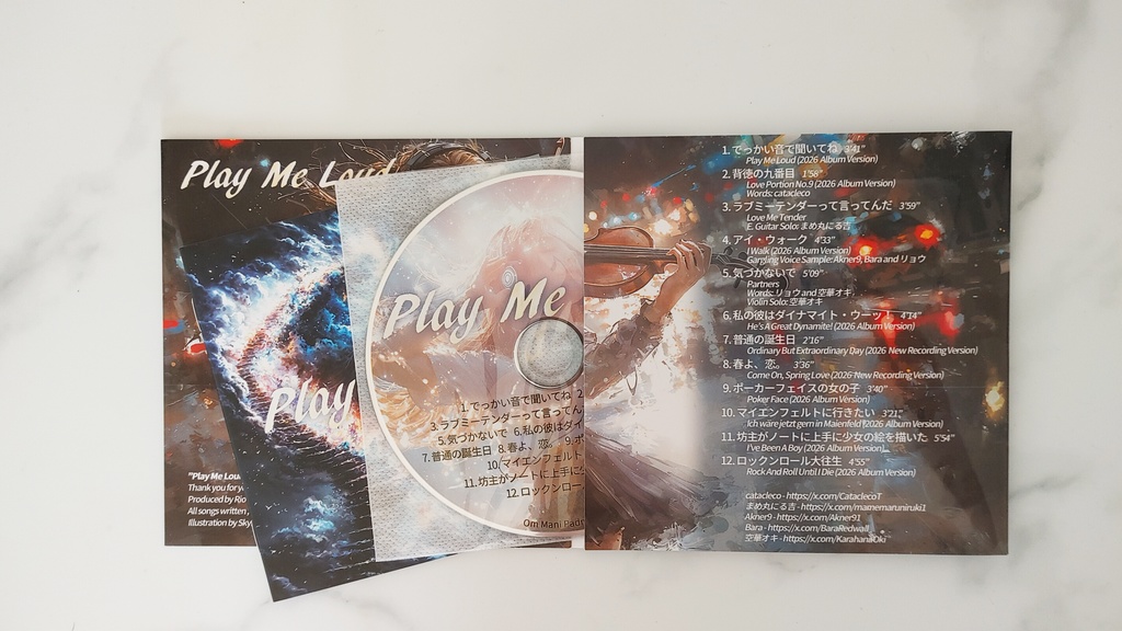 2nd Album "Play Me Loud"