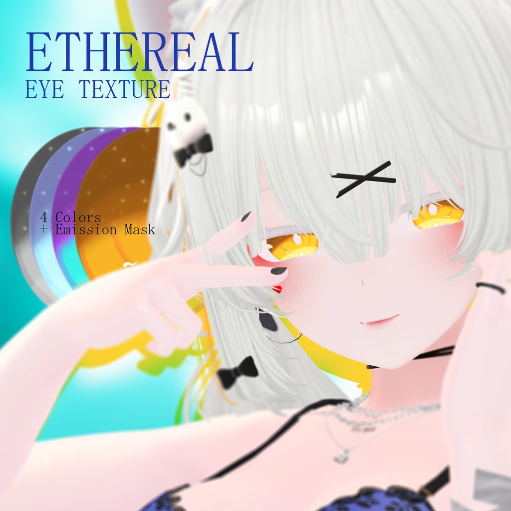 桔梗 ETHEREAL Eye Texture