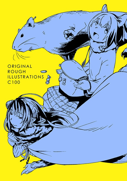 Original Rough Illustrations C100