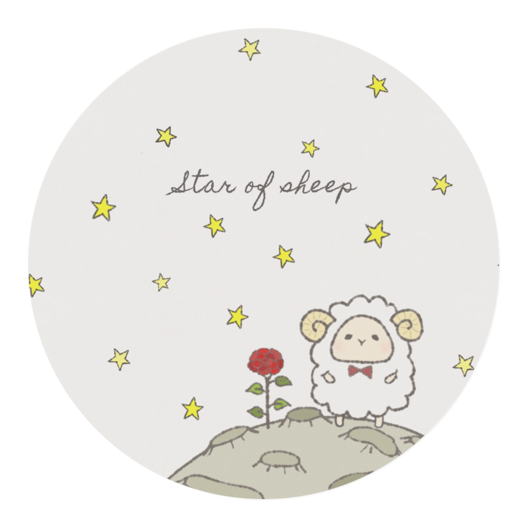 もふもふひつじ デザインテープ クリア