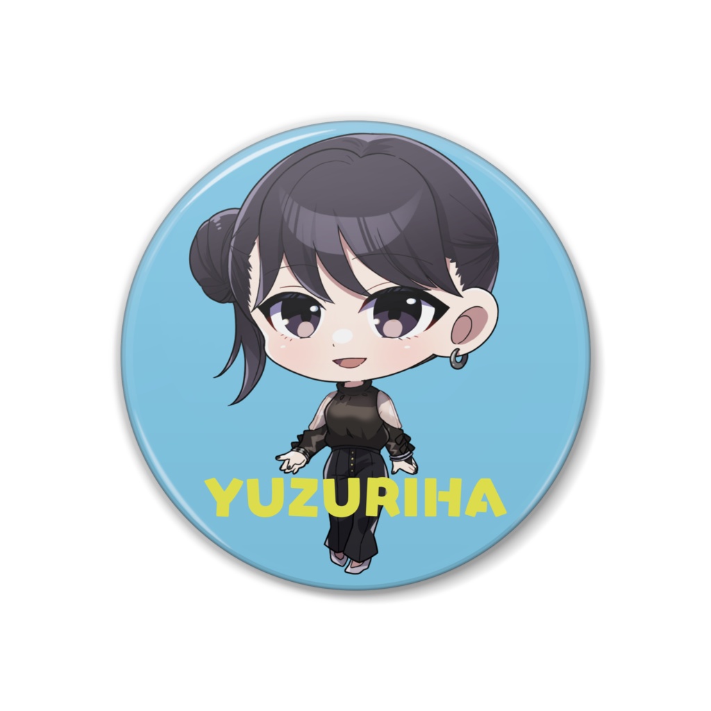 YUZURIHA缶バッチ