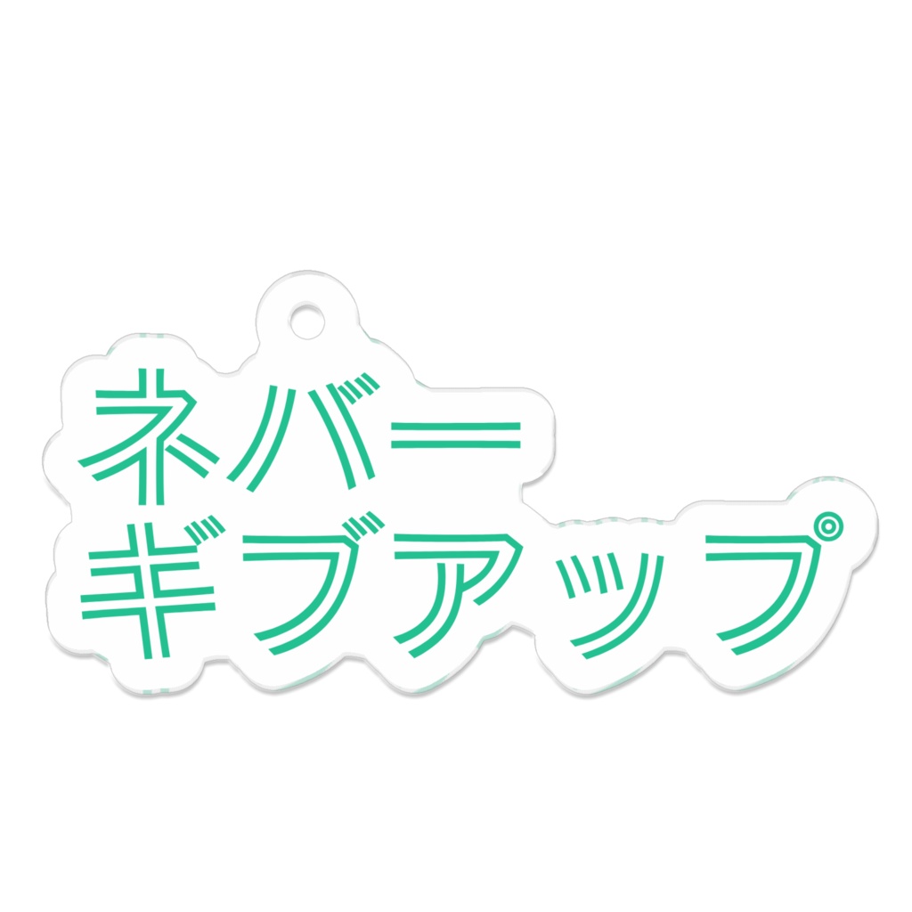 EveryDayモチベ