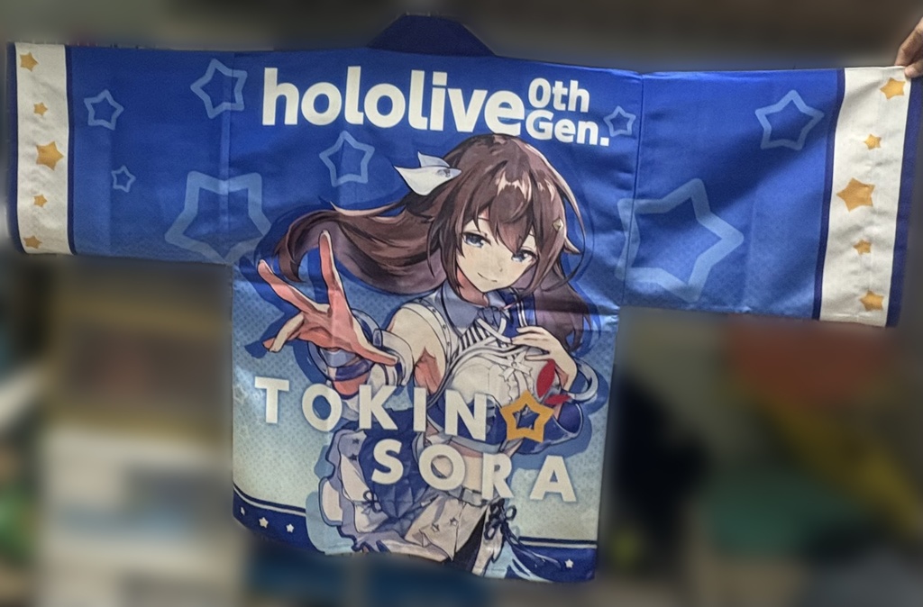 ときのそら法被 【受注生産】