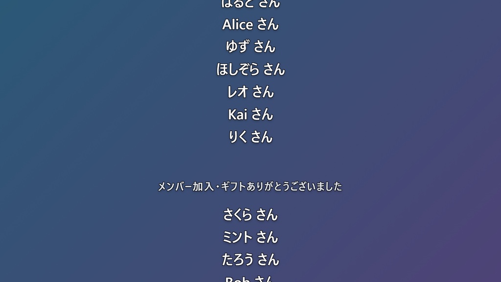 配信の締めボタン for わんコメ【無料版】— 配信中のタイムスタンプとセトリを概要欄テキストに