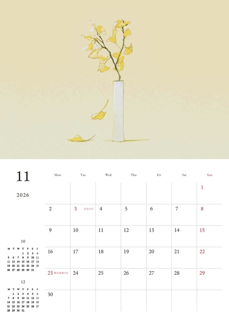 2026年 Flower カレンダー