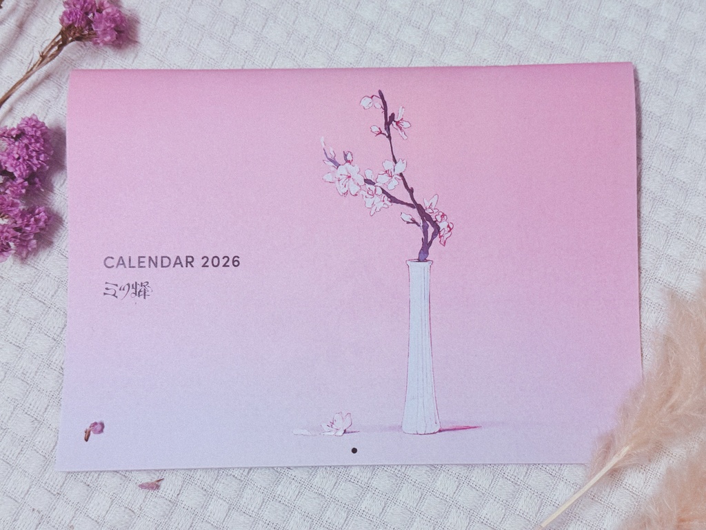 2026年 Flower カレンダー
