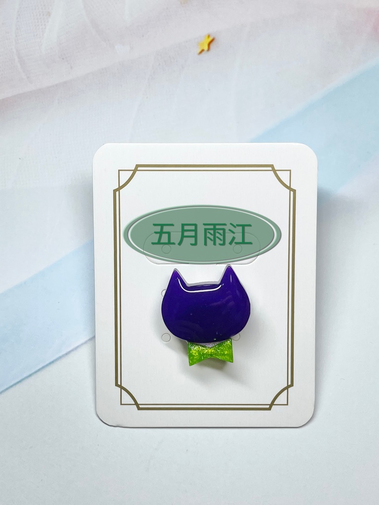 江モチーフ マスクピアス(マグネット式チャーム)