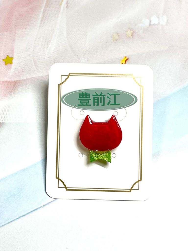 江モチーフ マスクピアス(マグネット式チャーム)