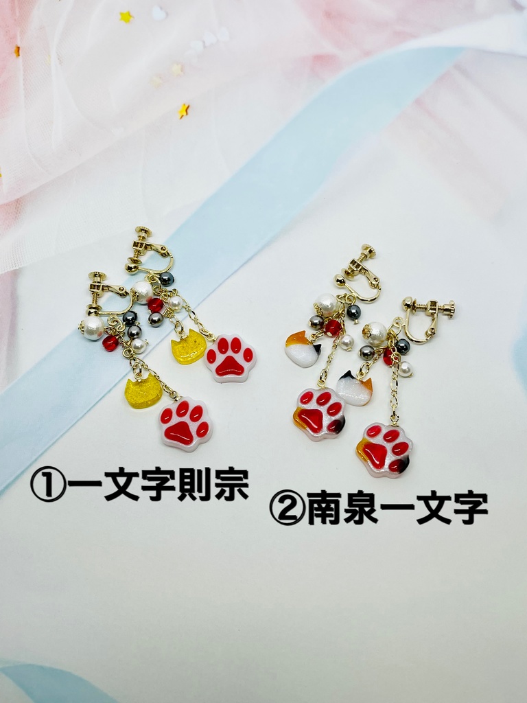 一文字モチーフ イヤリング