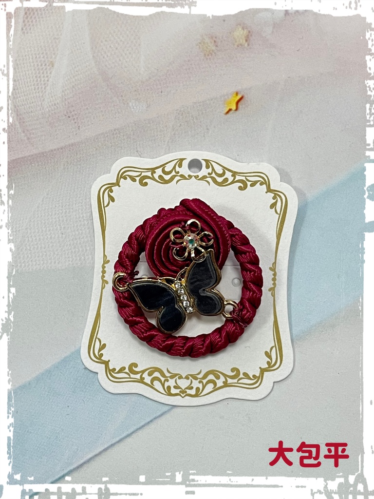 【くれりゅう3】マグネットピアス