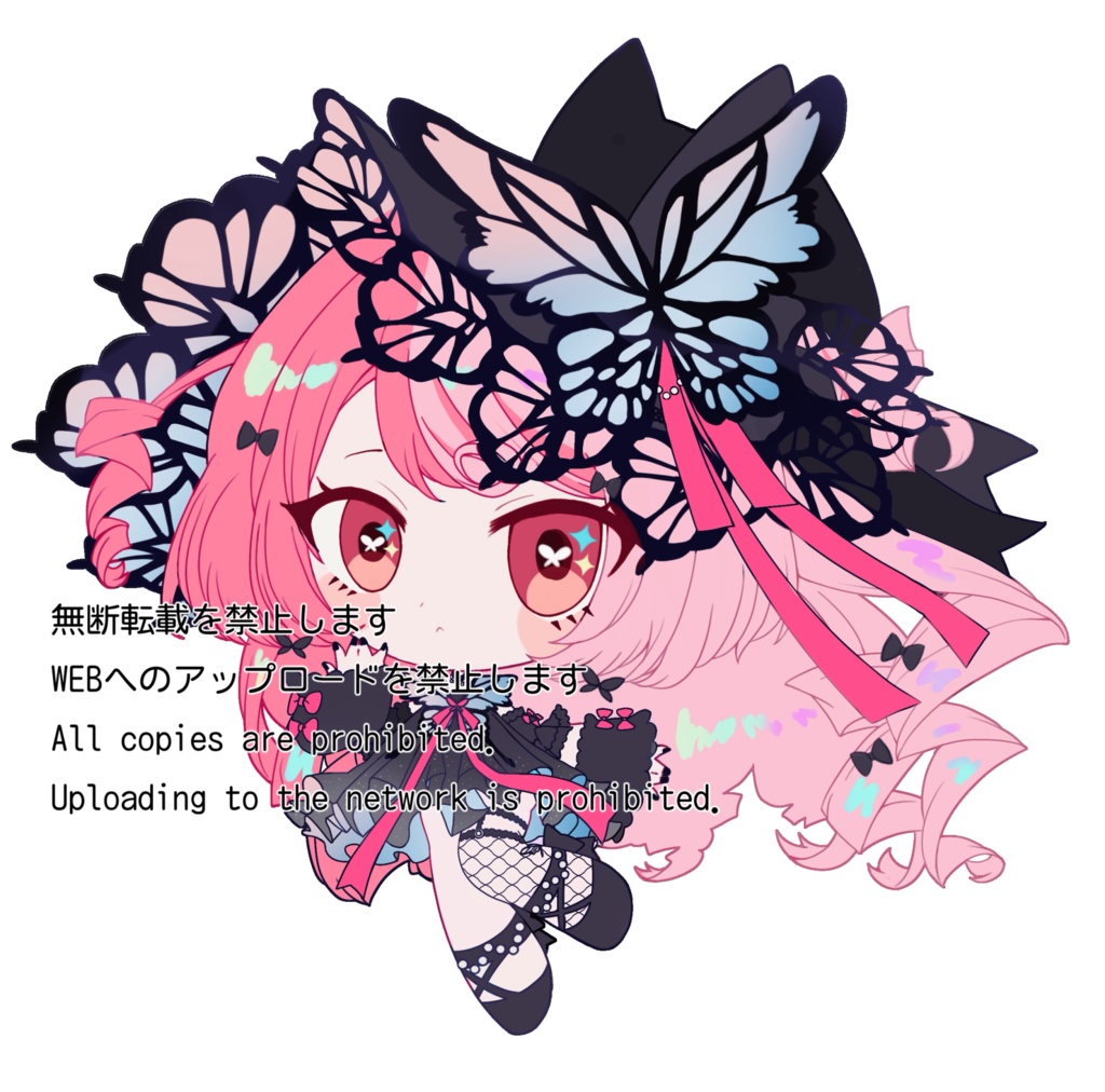 【live2dモデル】黒蝶【VTS対応】※特典付!限定一点