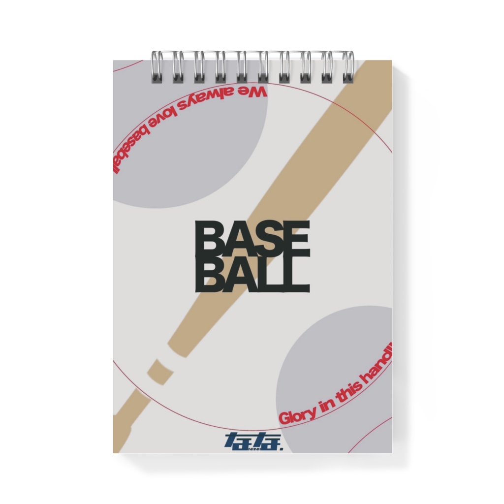 オリジナルデザインメモ帳