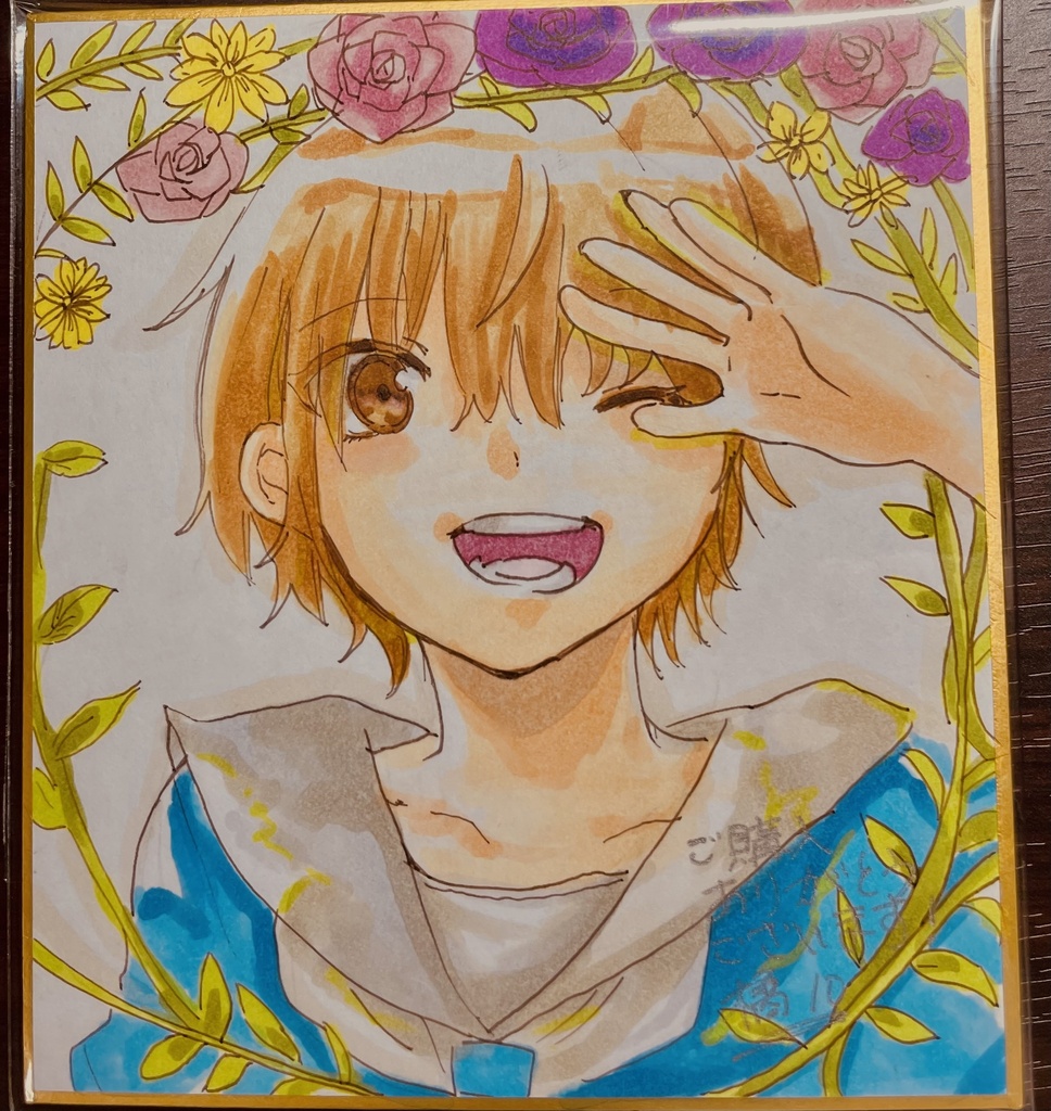 手描き色紙原画