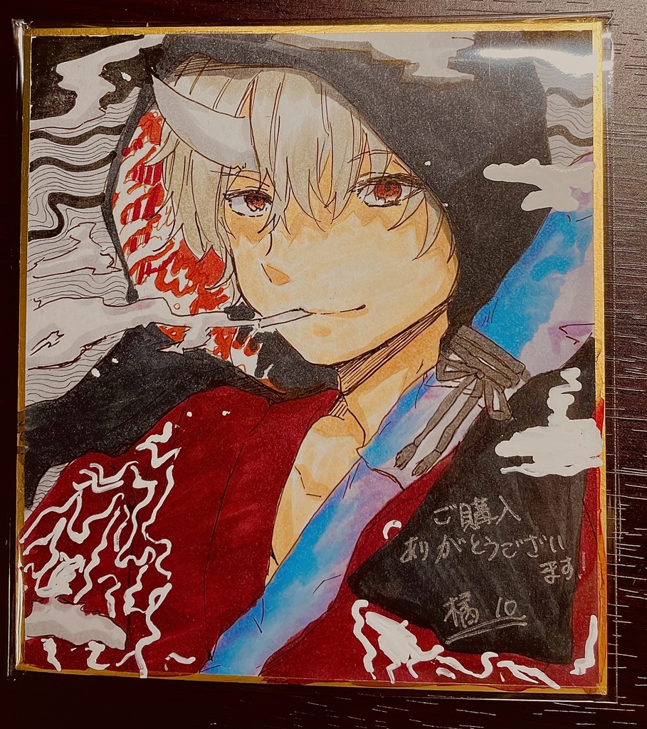手描き色紙原画